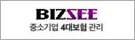 비즈씨